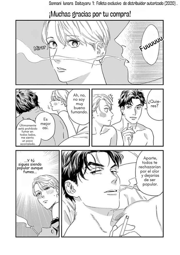 Chapter 15.51 - Page 11