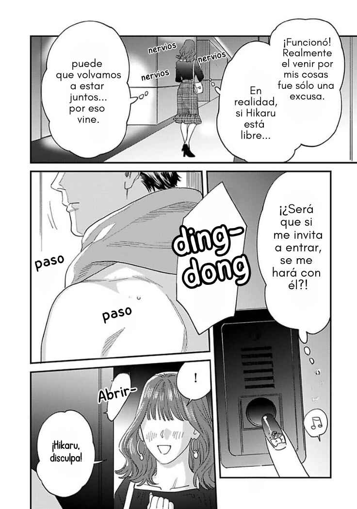 Chapter 15.51 - Page 14