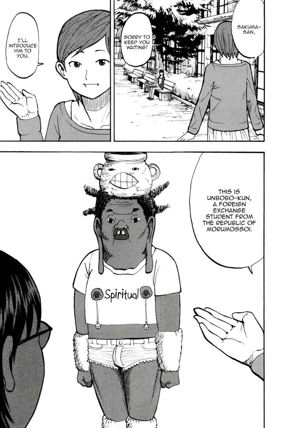 Chapter 10 - Page 12