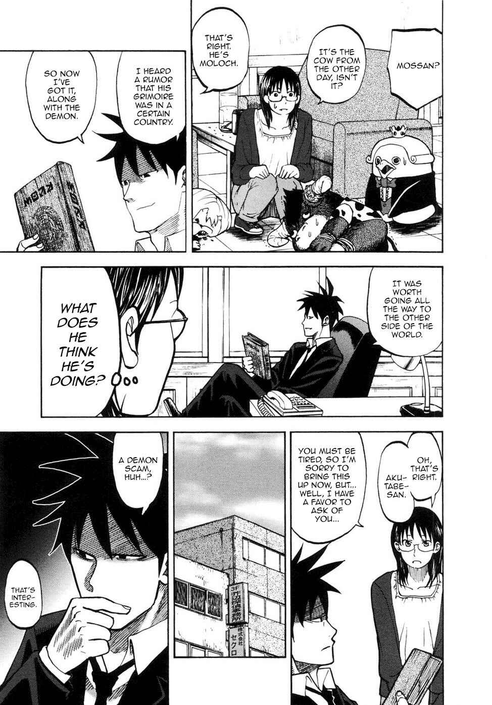 Chapter 10 - Page 6