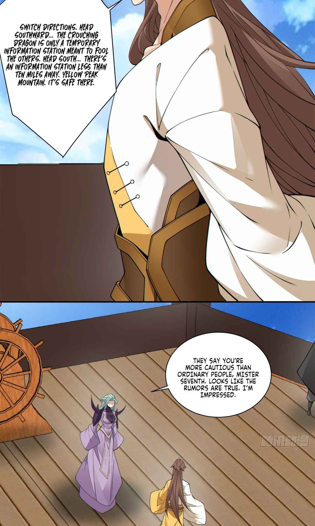 Chapter 224 - Page 5