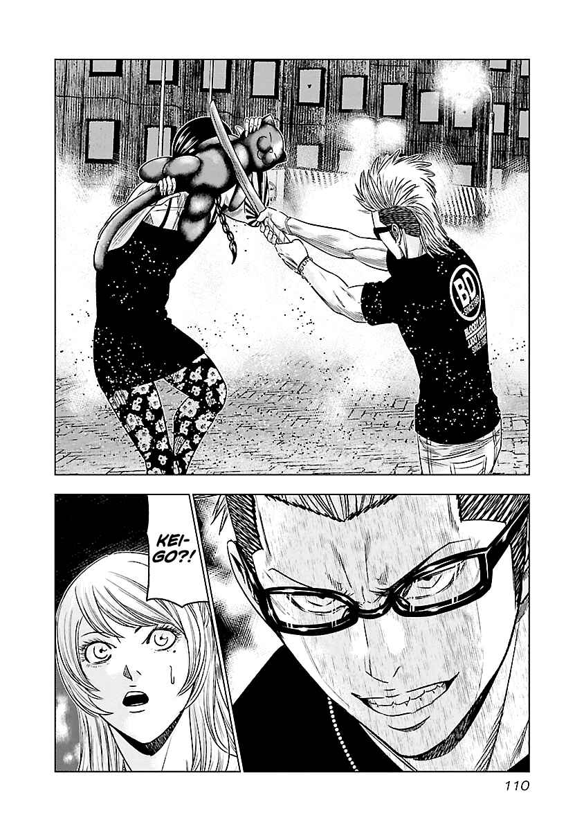 Chapter 61 - Page 6