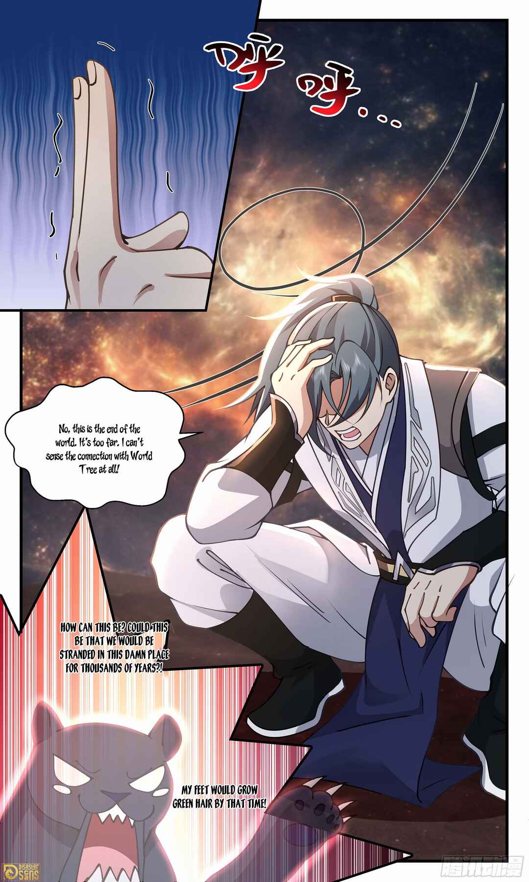 Chapter 3610 - Page 13