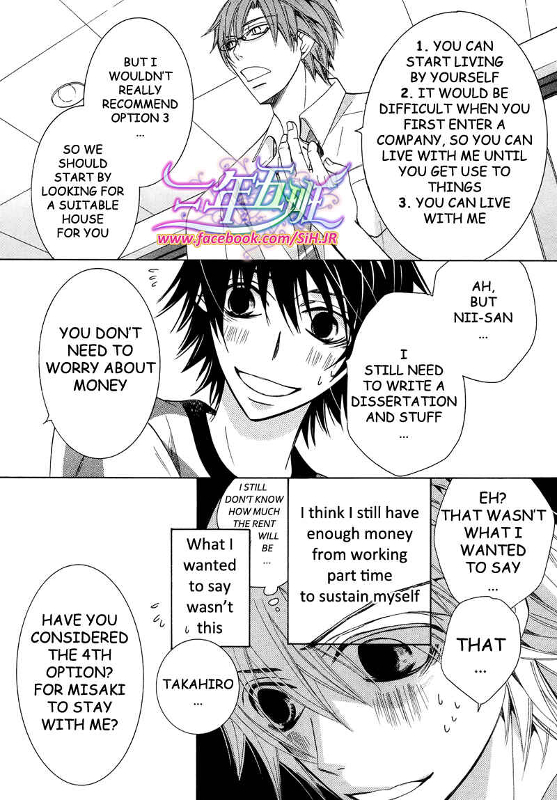 Chapter 63 - Page 4