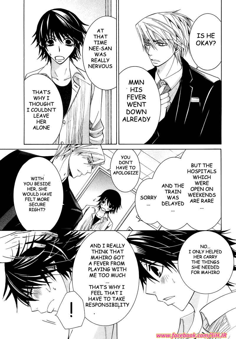 Chapter 63 - Page 44