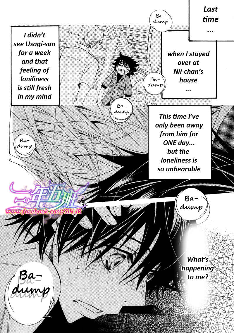 Chapter 63 - Page 49