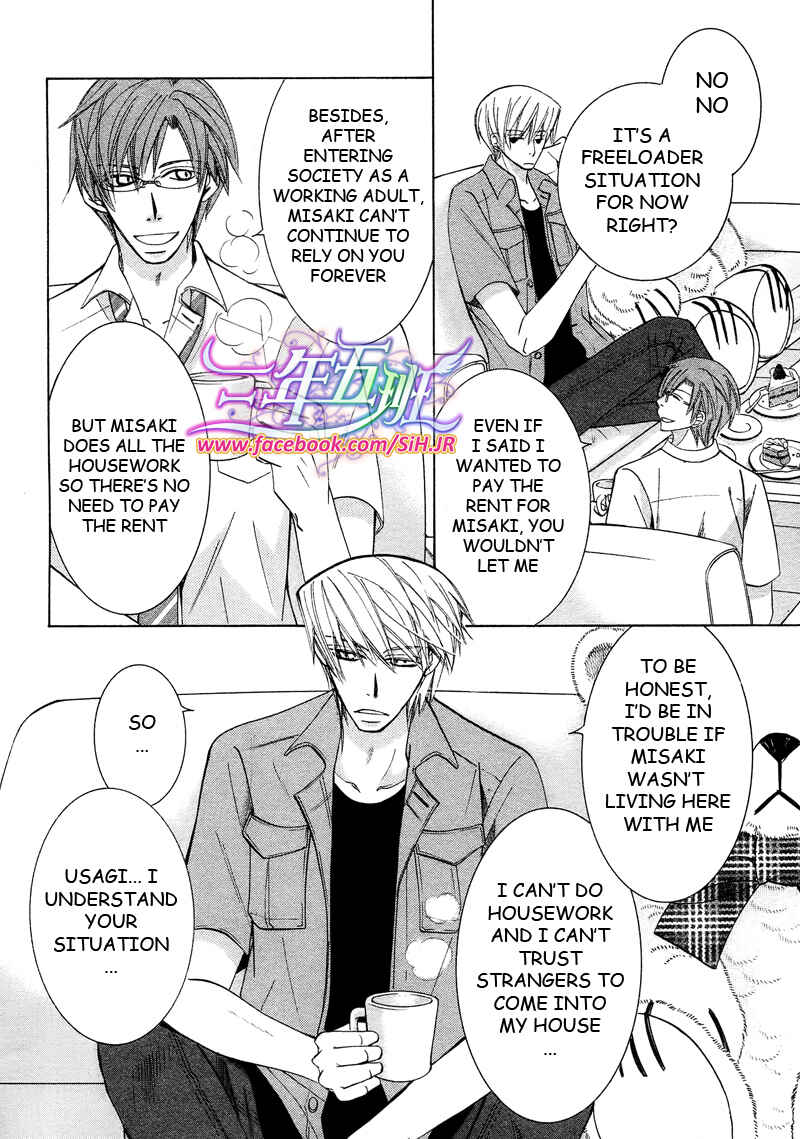 Chapter 63 - Page 5