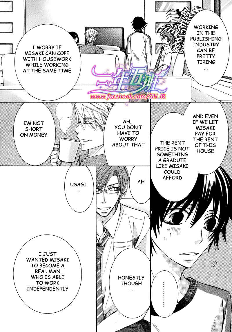 Chapter 63 - Page 6