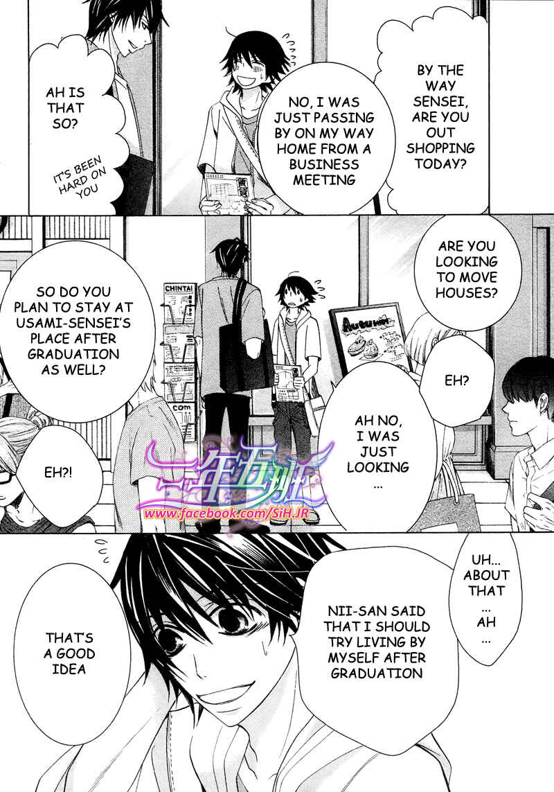 Chapter 63 - Page 61