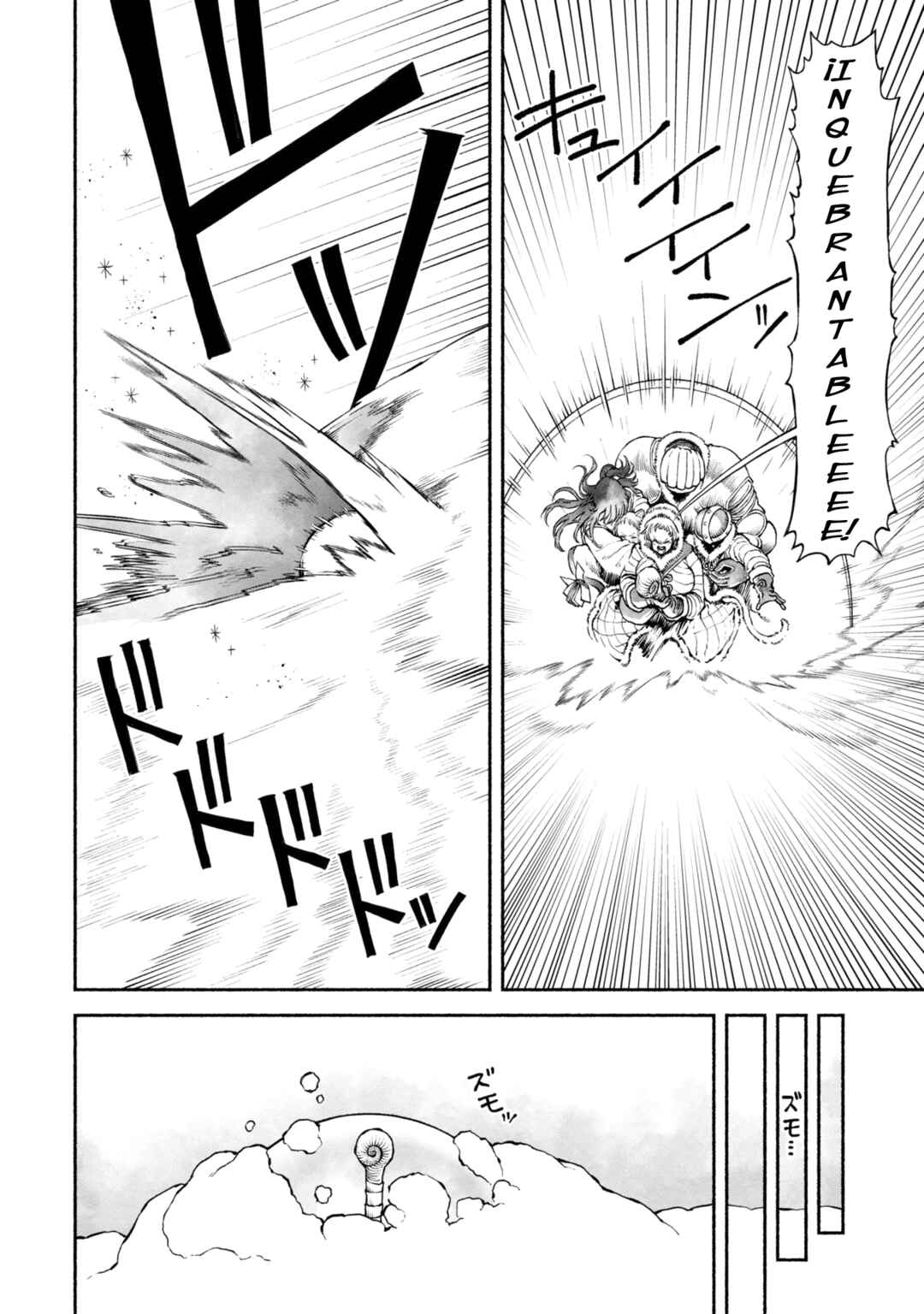 Chapter 45 - Page 5