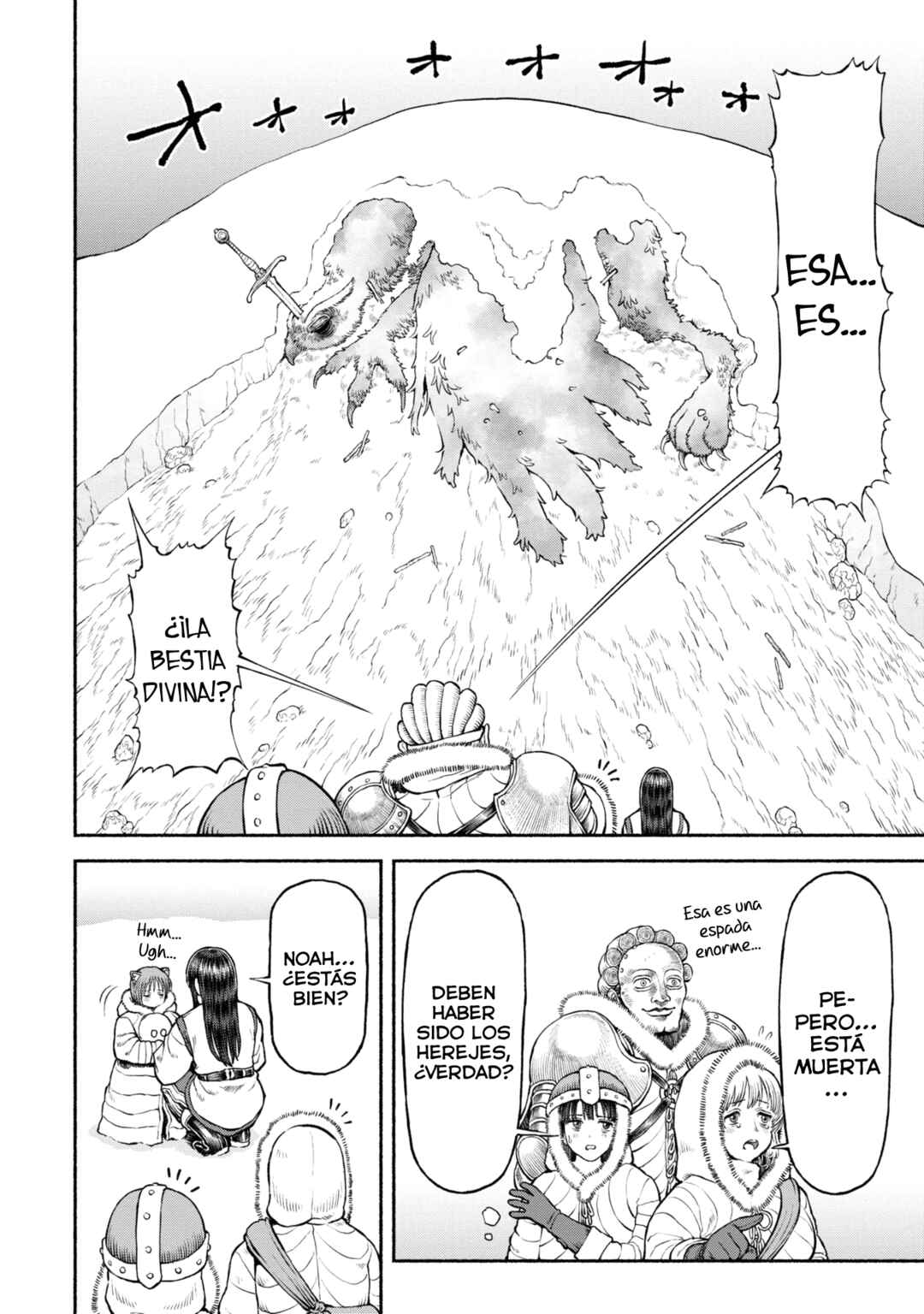 Chapter 45 - Page 7