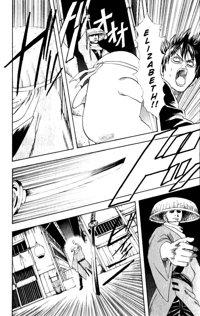 Chapter 89 - Page 19