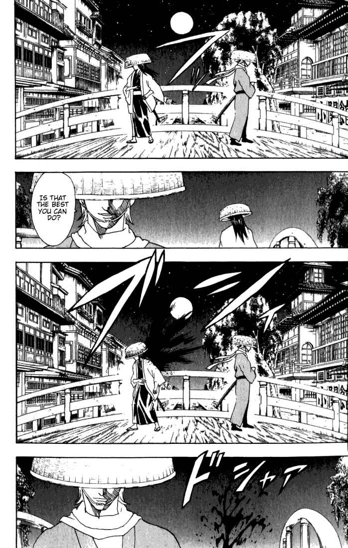 Chapter 89 - Page 3