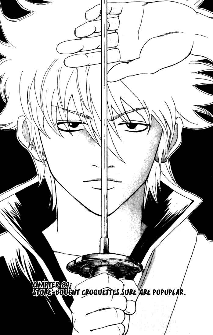 Chapter 89 - Page 4