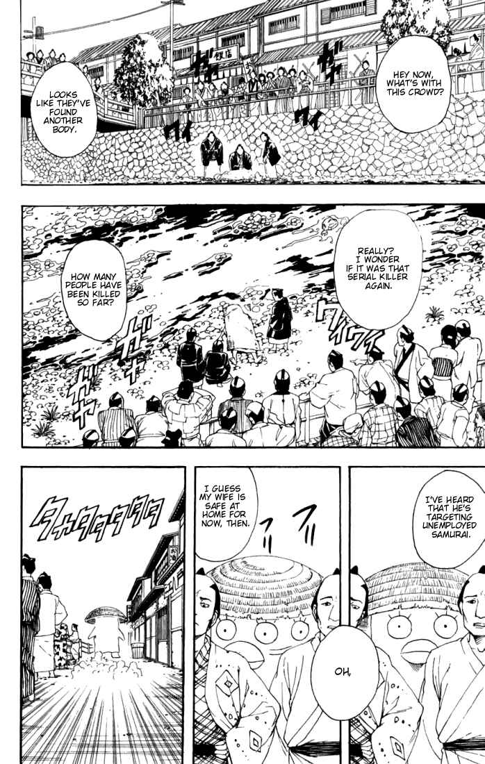 Chapter 89 - Page 5
