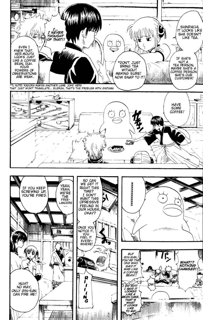 Chapter 89 - Page 7