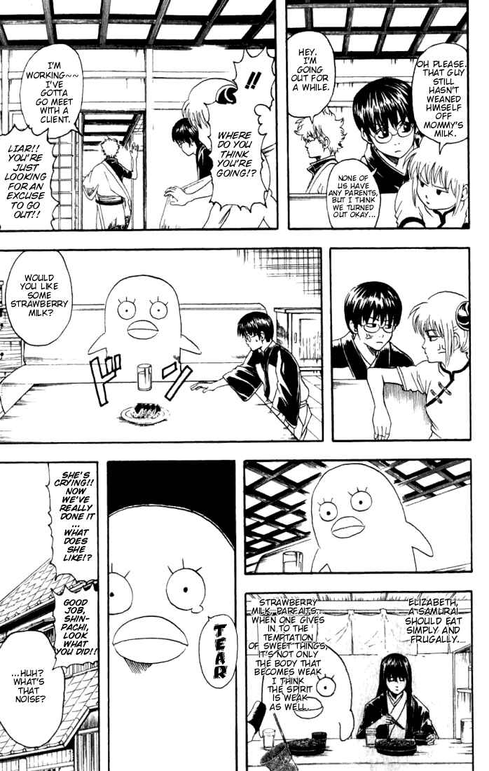 Chapter 89 - Page 8