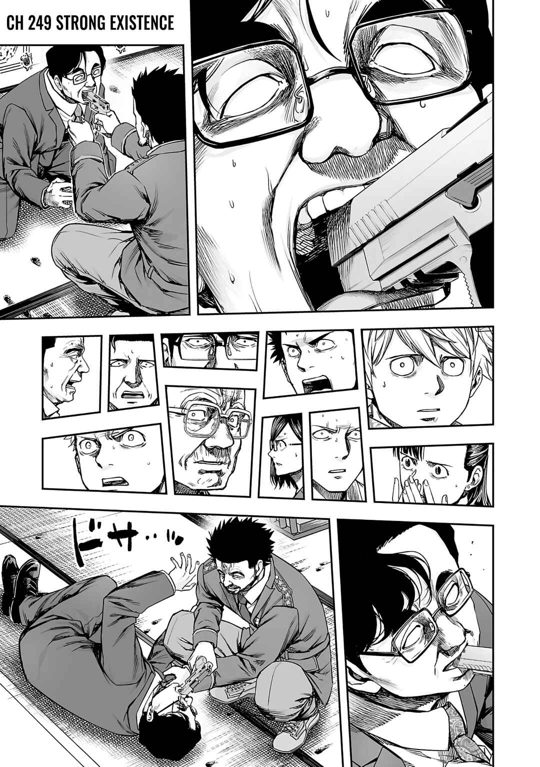 Chapter 249 - Page 1