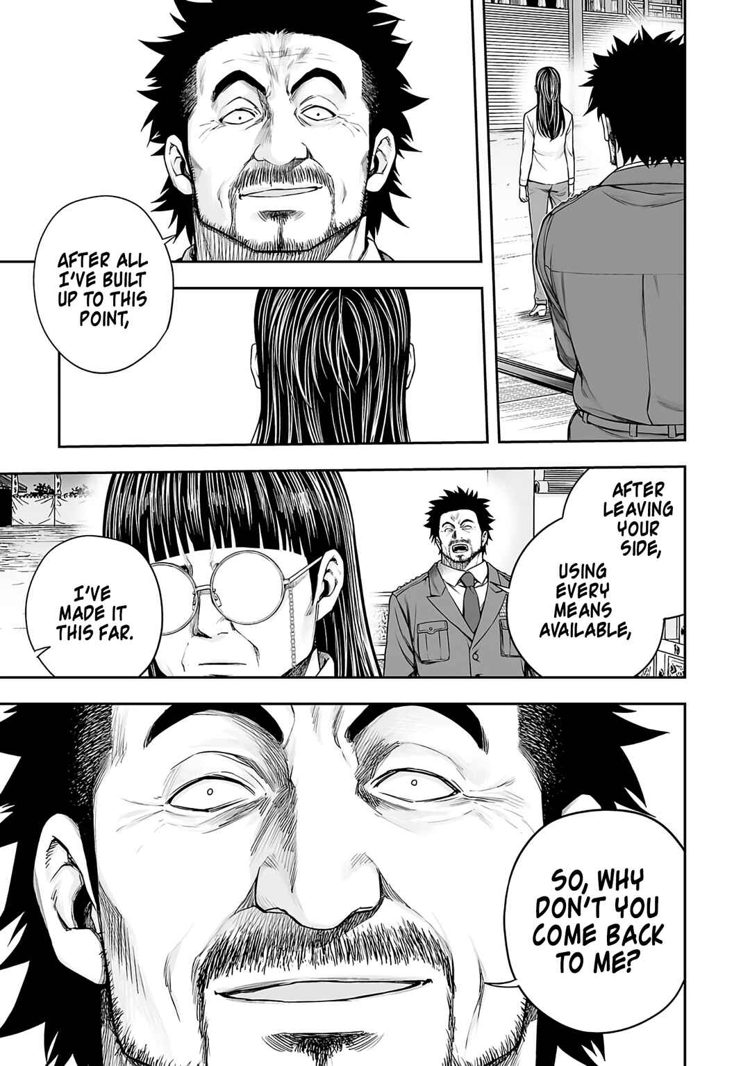 Chapter 249 - Page 15