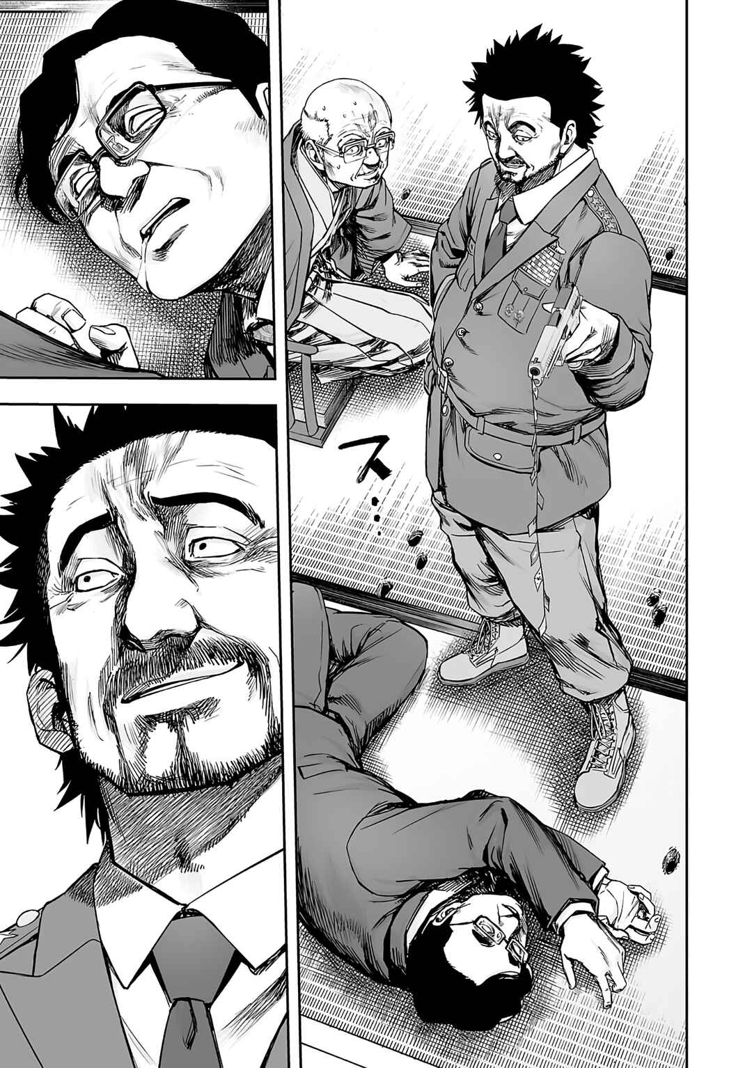 Chapter 249 - Page 3