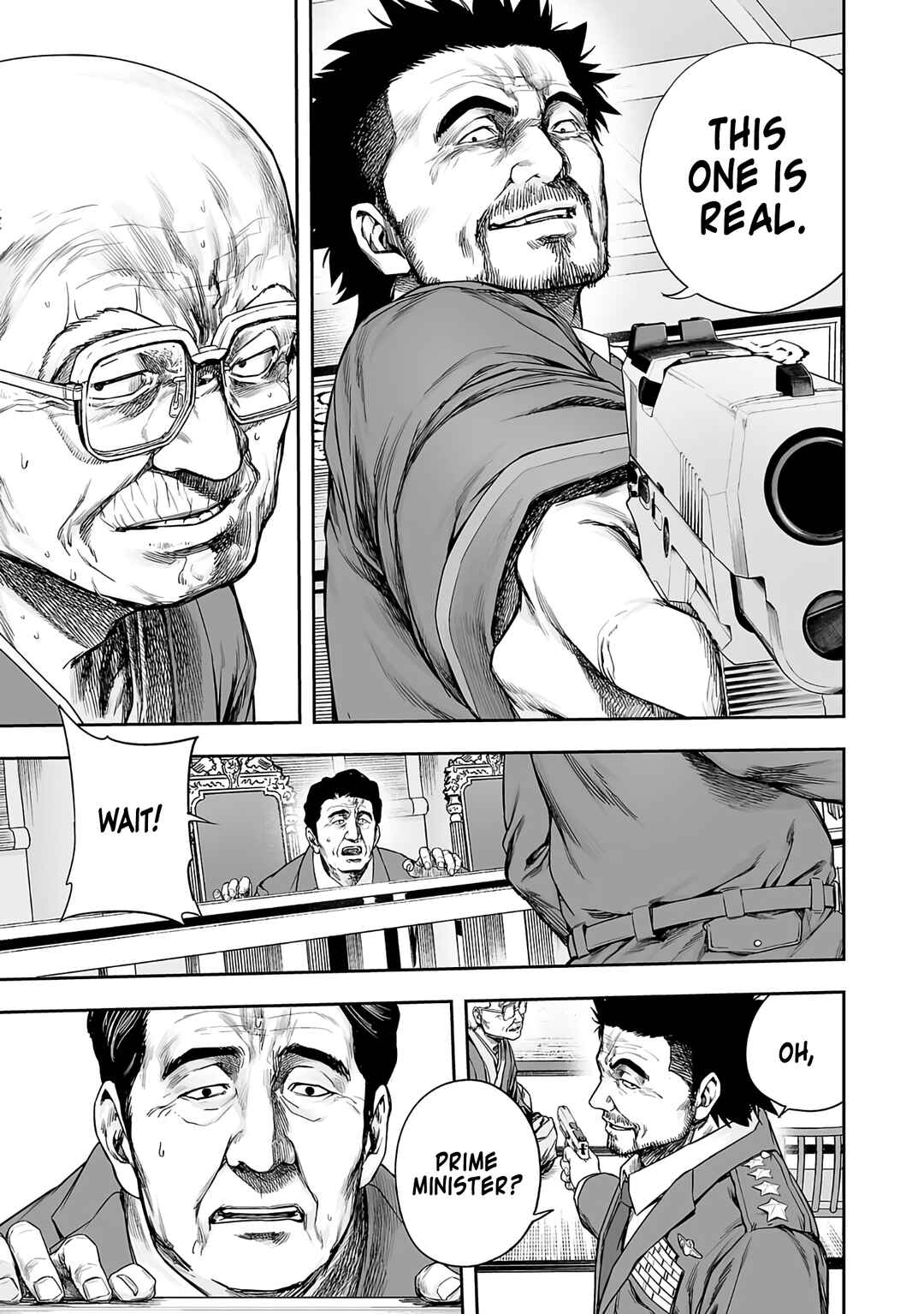 Chapter 249 - Page 7