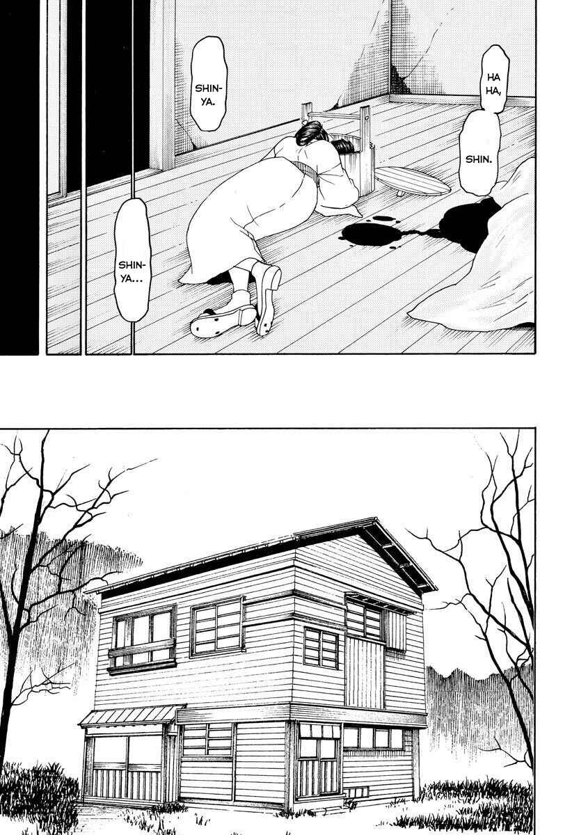 Chapter 53 - Page 7