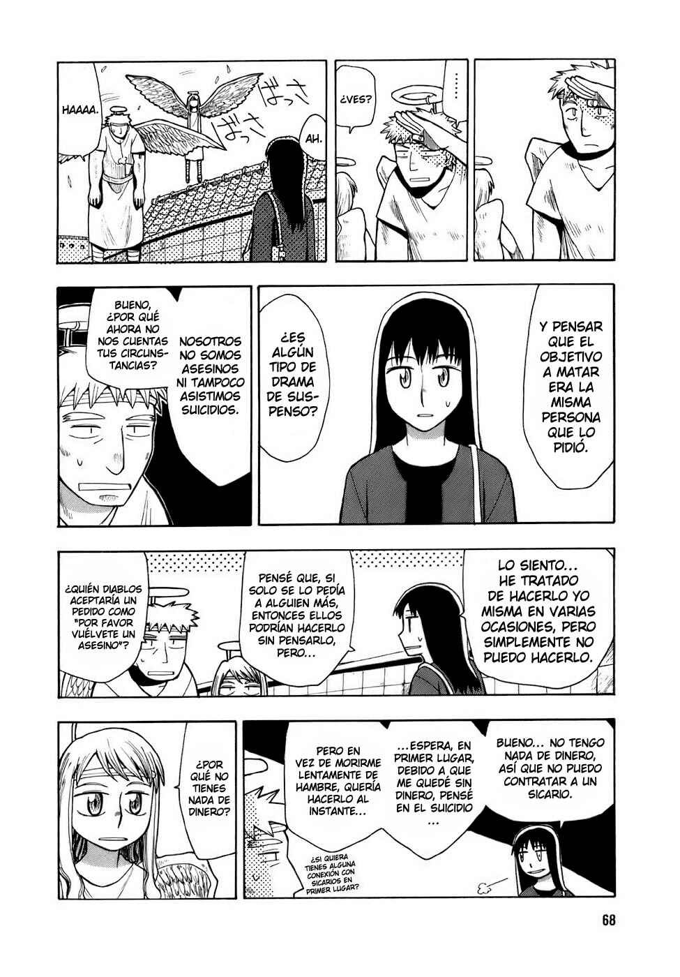 Chapter 3 - Page 11