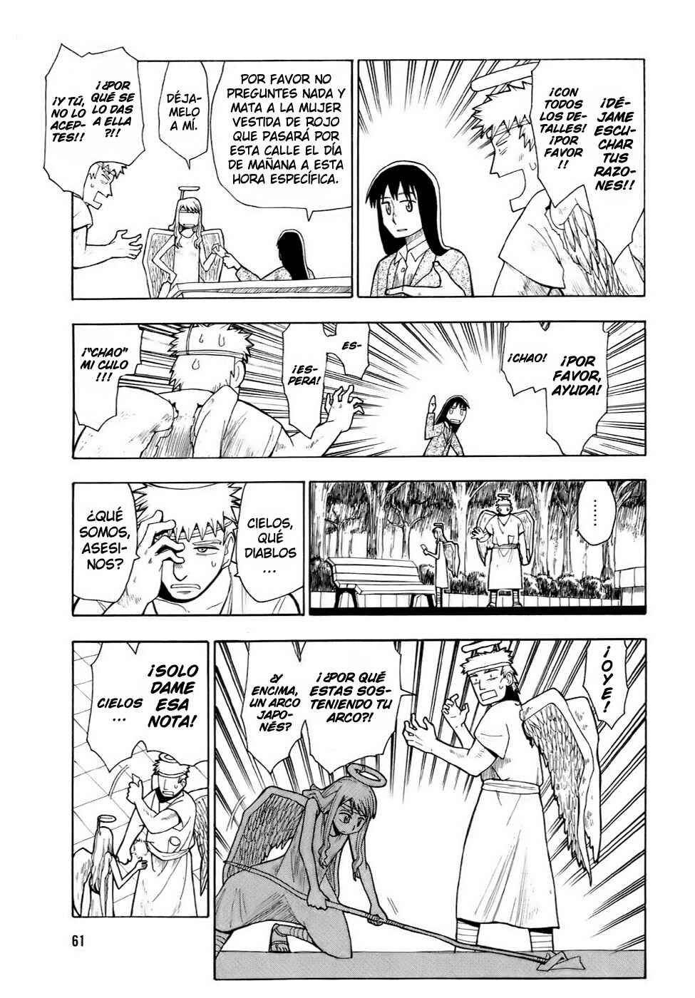 Chapter 3 - Page 4