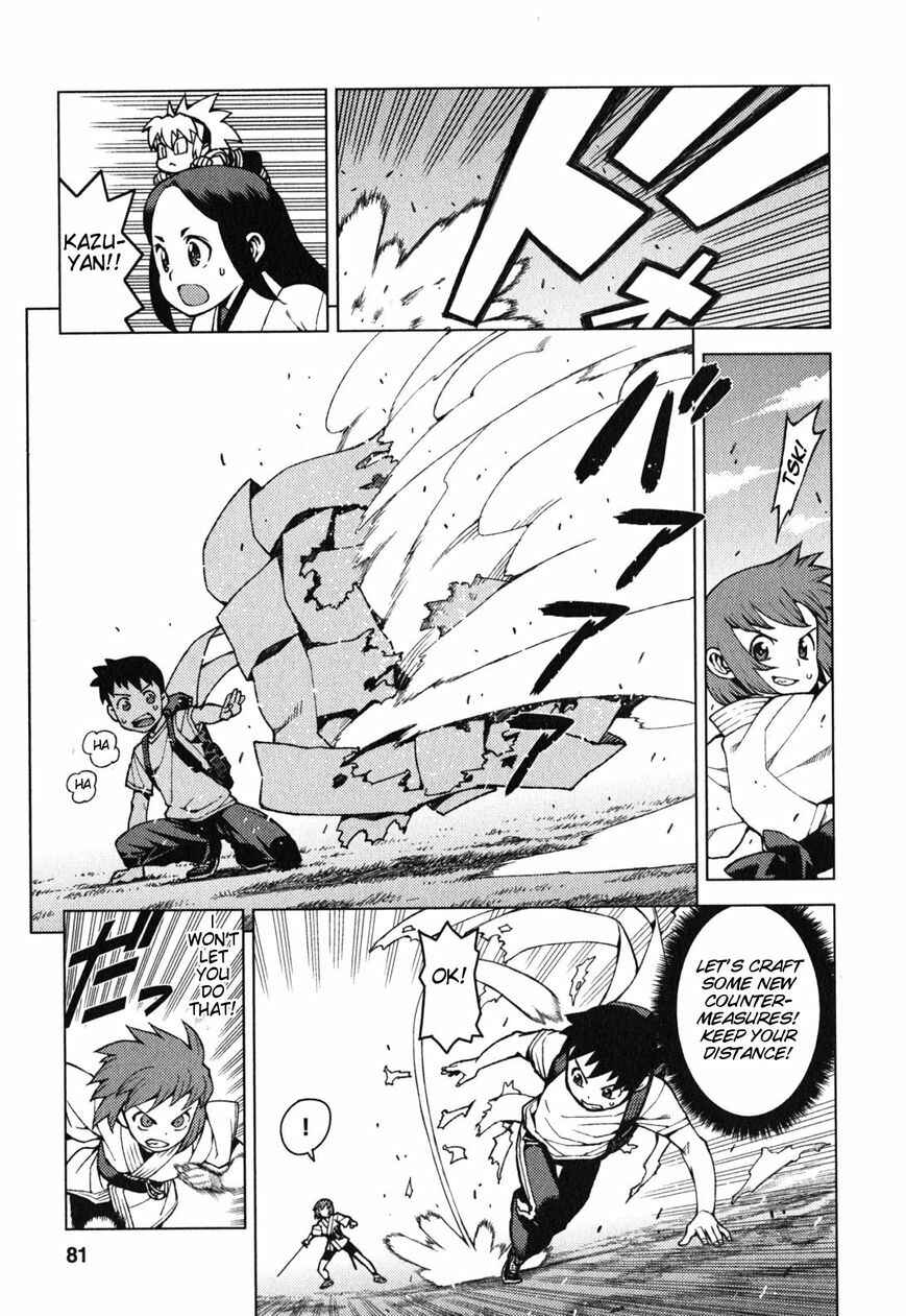 Chapter 27 - Page 8