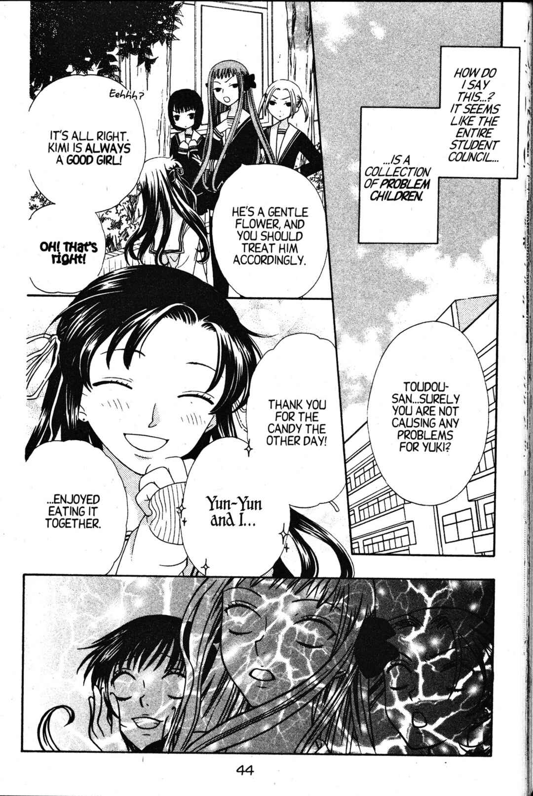 Chapter 73 - Page 2