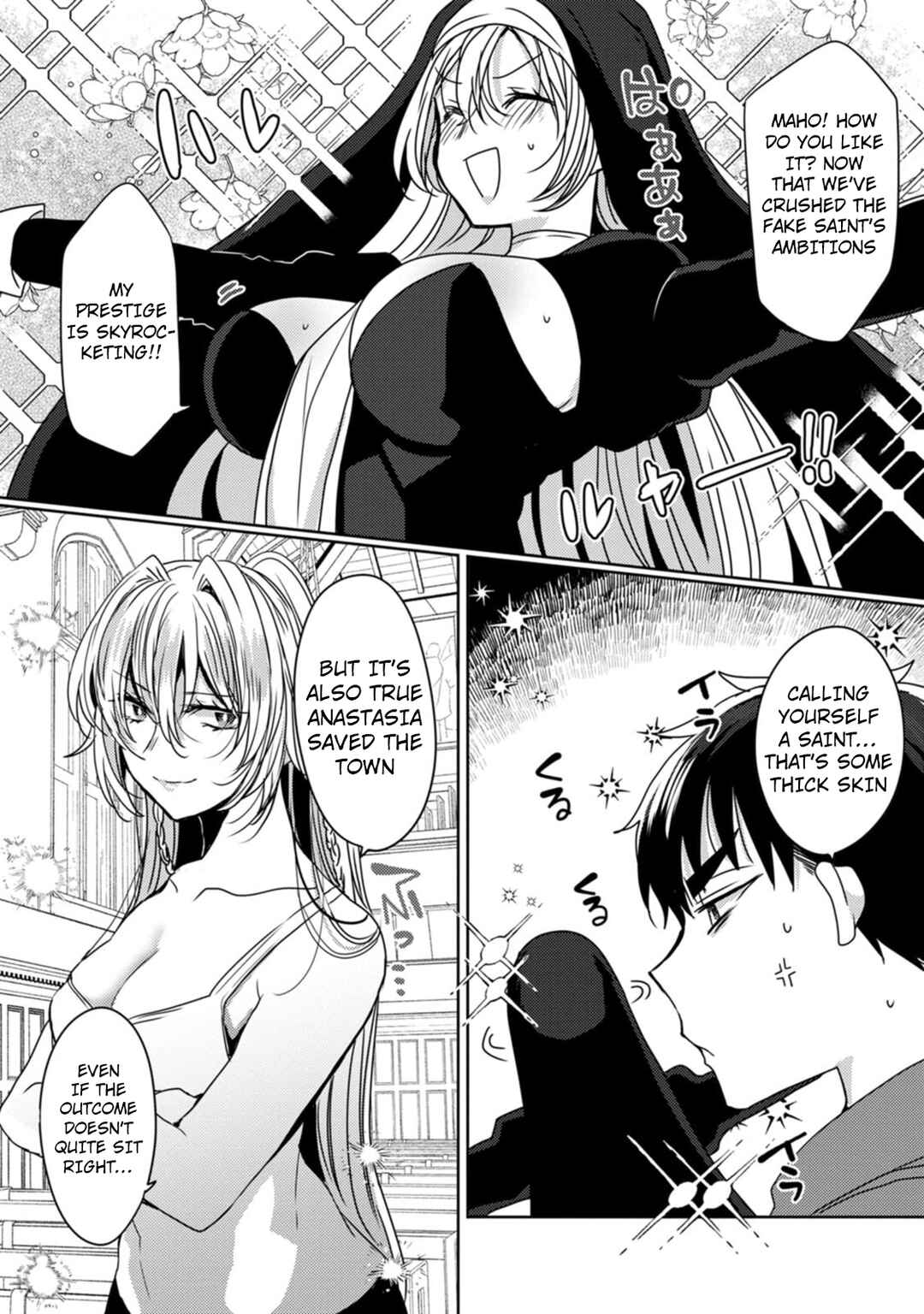 Chapter 10 - Page 3