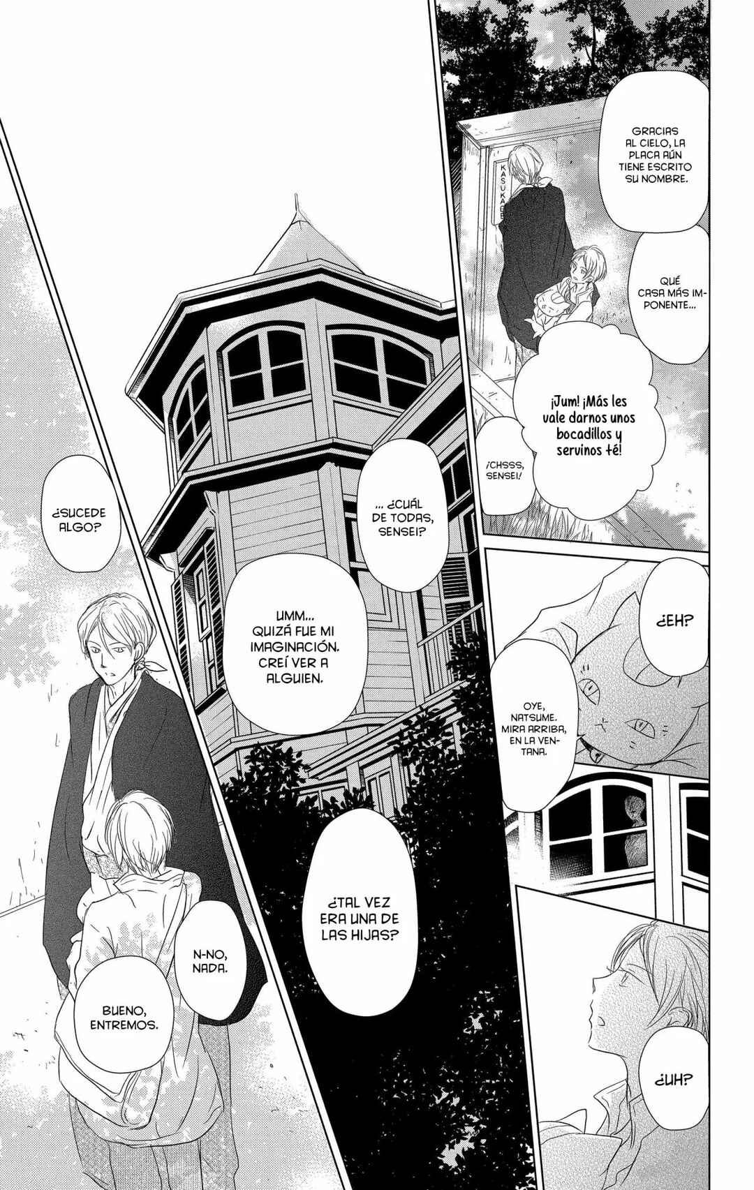 Chapter 106 - Page 12