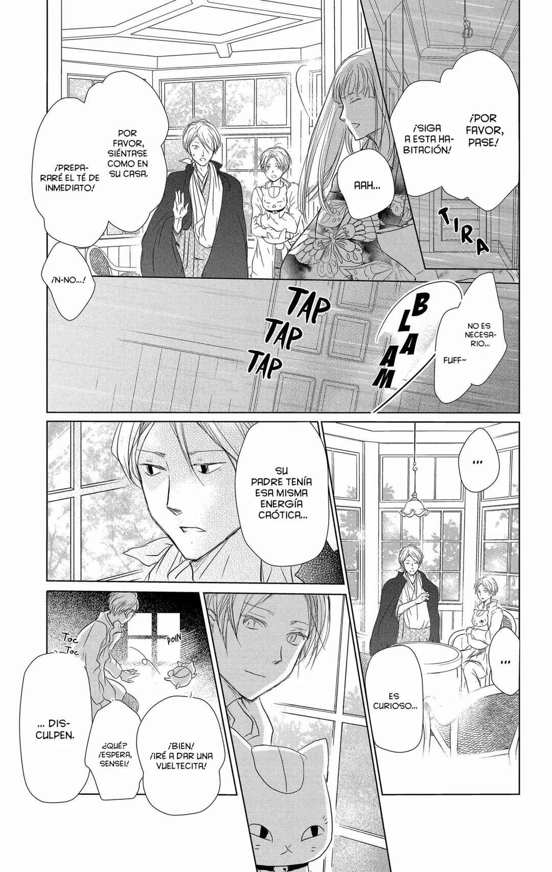 Chapter 106 - Page 14