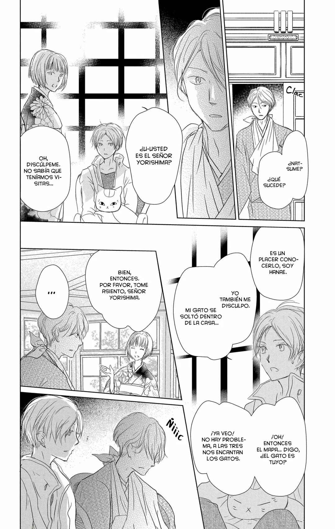 Chapter 106 - Page 23