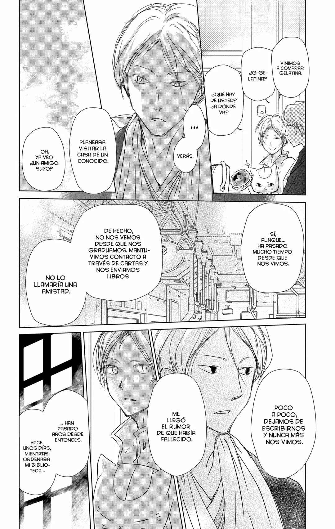 Chapter 106 - Page 7