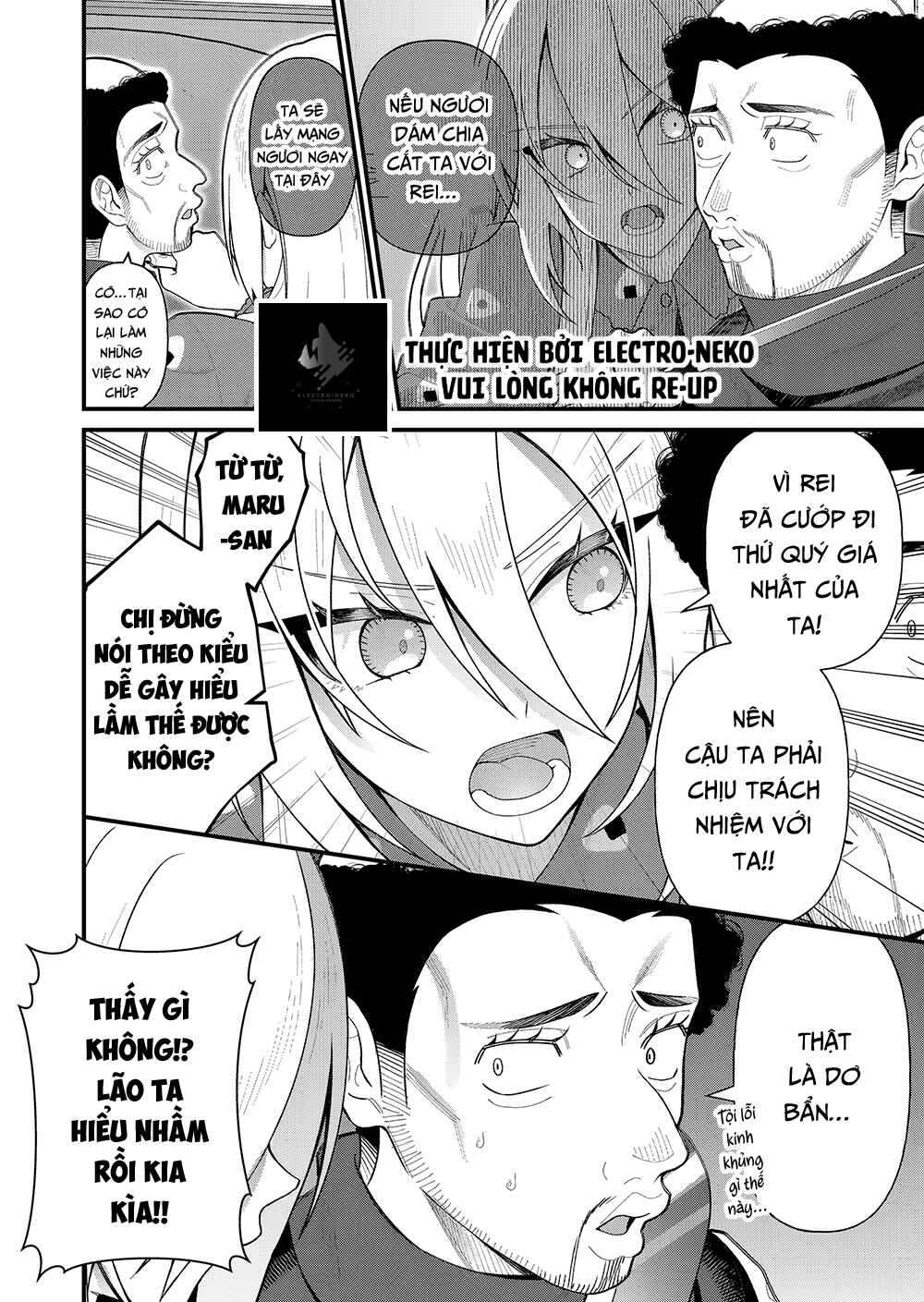 Chapter 7 - Page 12