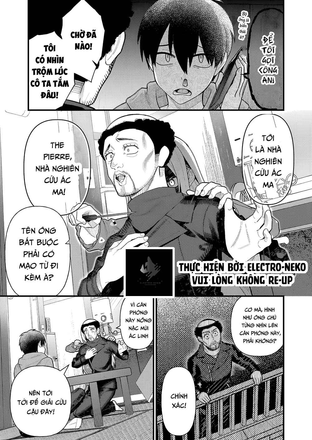 Chapter 7 - Page 7
