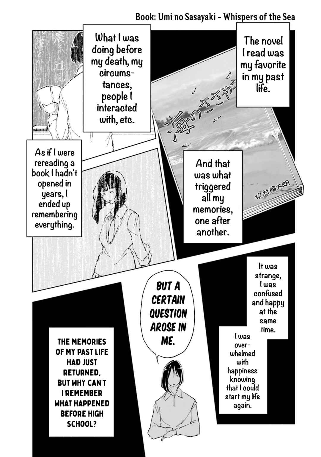 Chapter 82 - Page 18