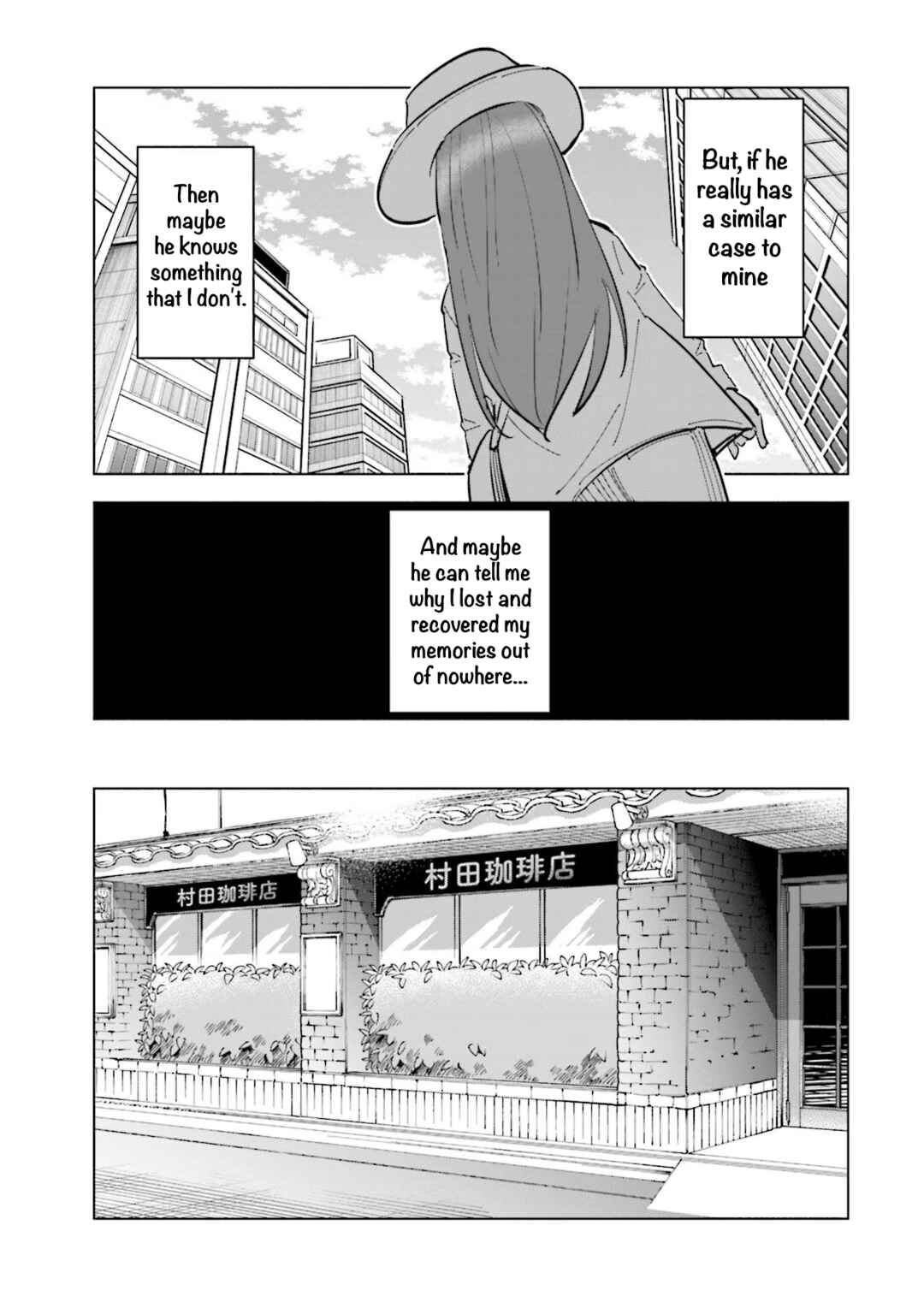 Chapter 82 - Page 8