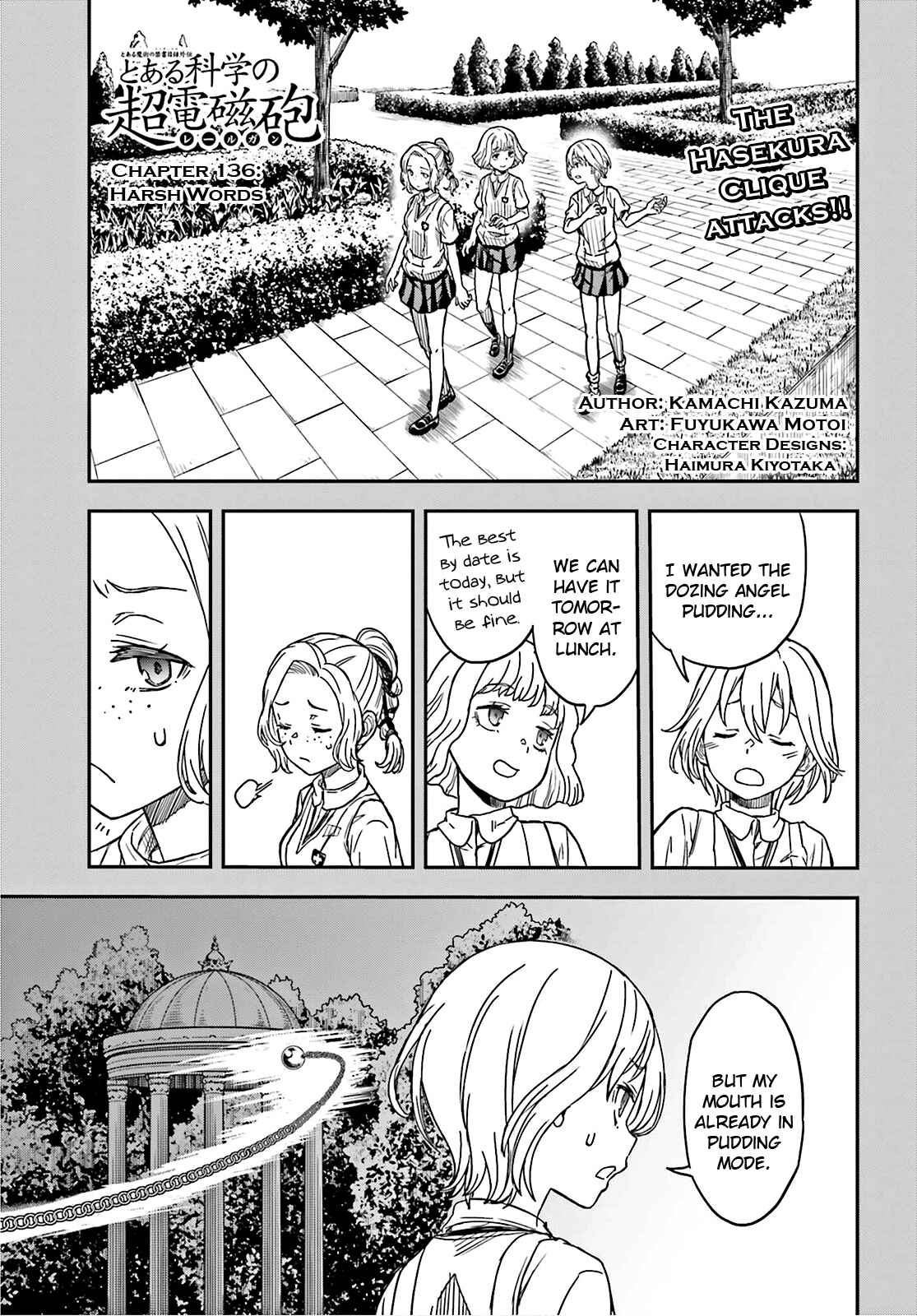 Chapter 136 - Page 1