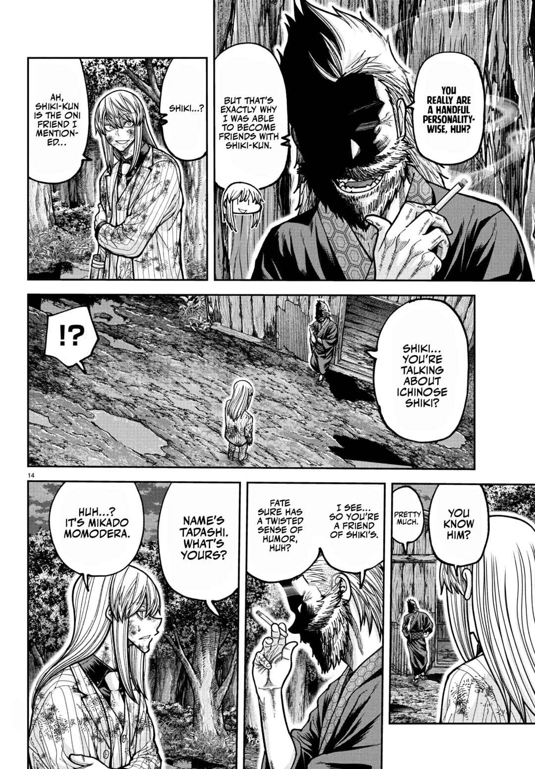 Chapter 227 - Page 15