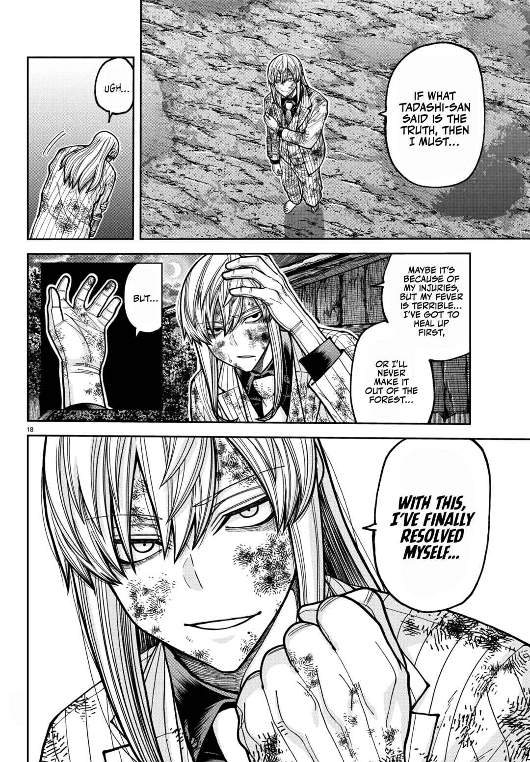 Chapter 227 - Page 19