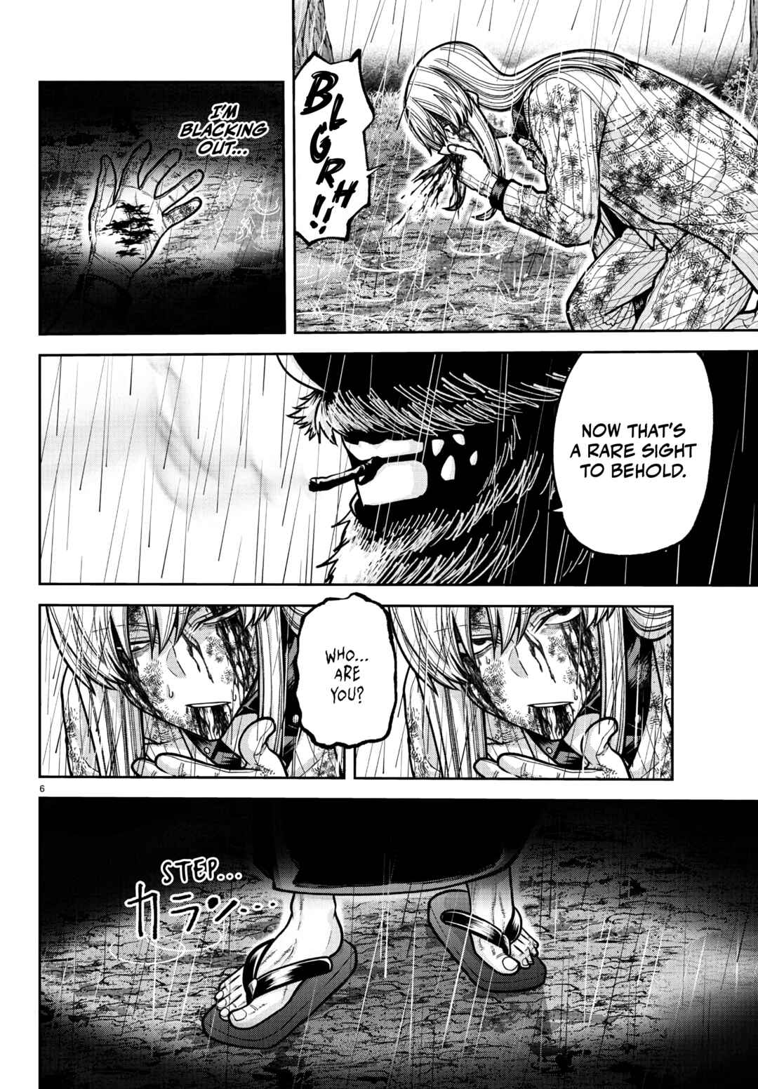 Chapter 227 - Page 7