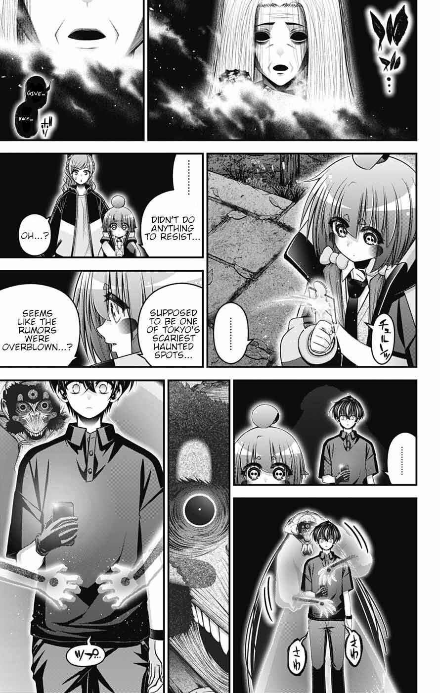 Chapter 81 - Page 19
