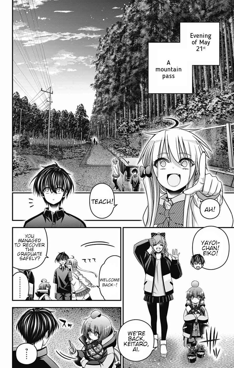 Chapter 81 - Page 2