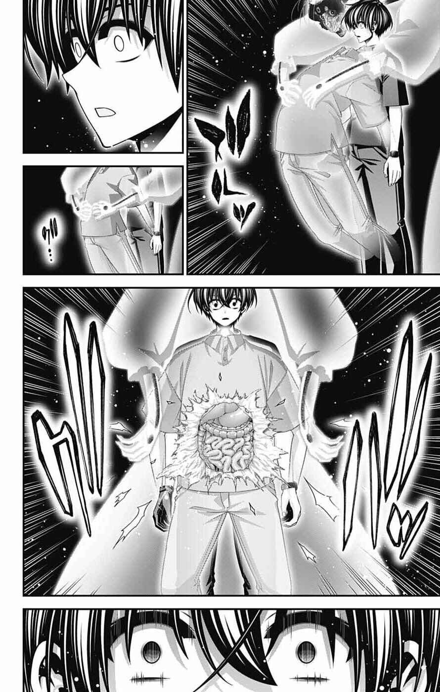 Chapter 81 - Page 20