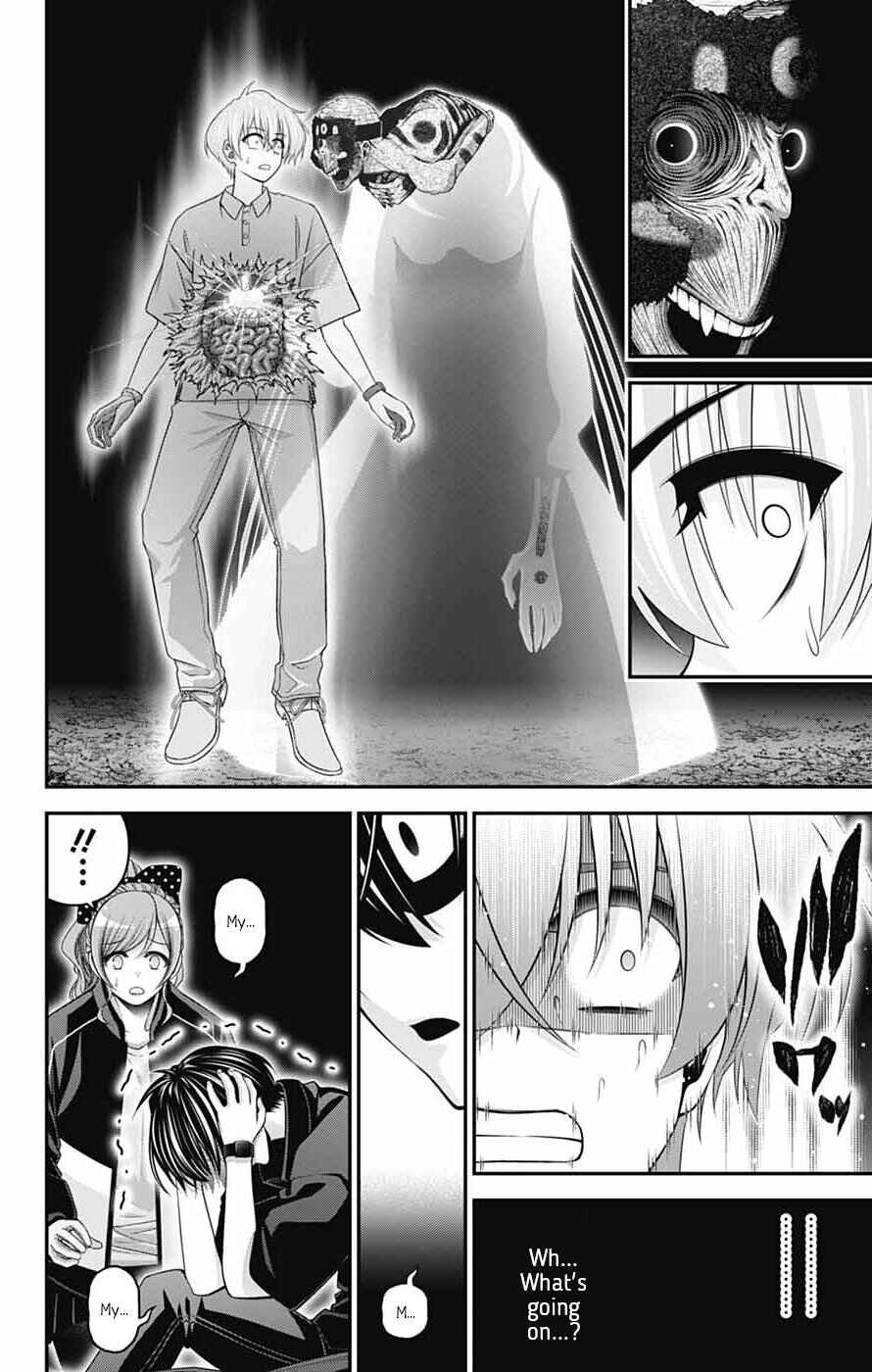 Chapter 81 - Page 24