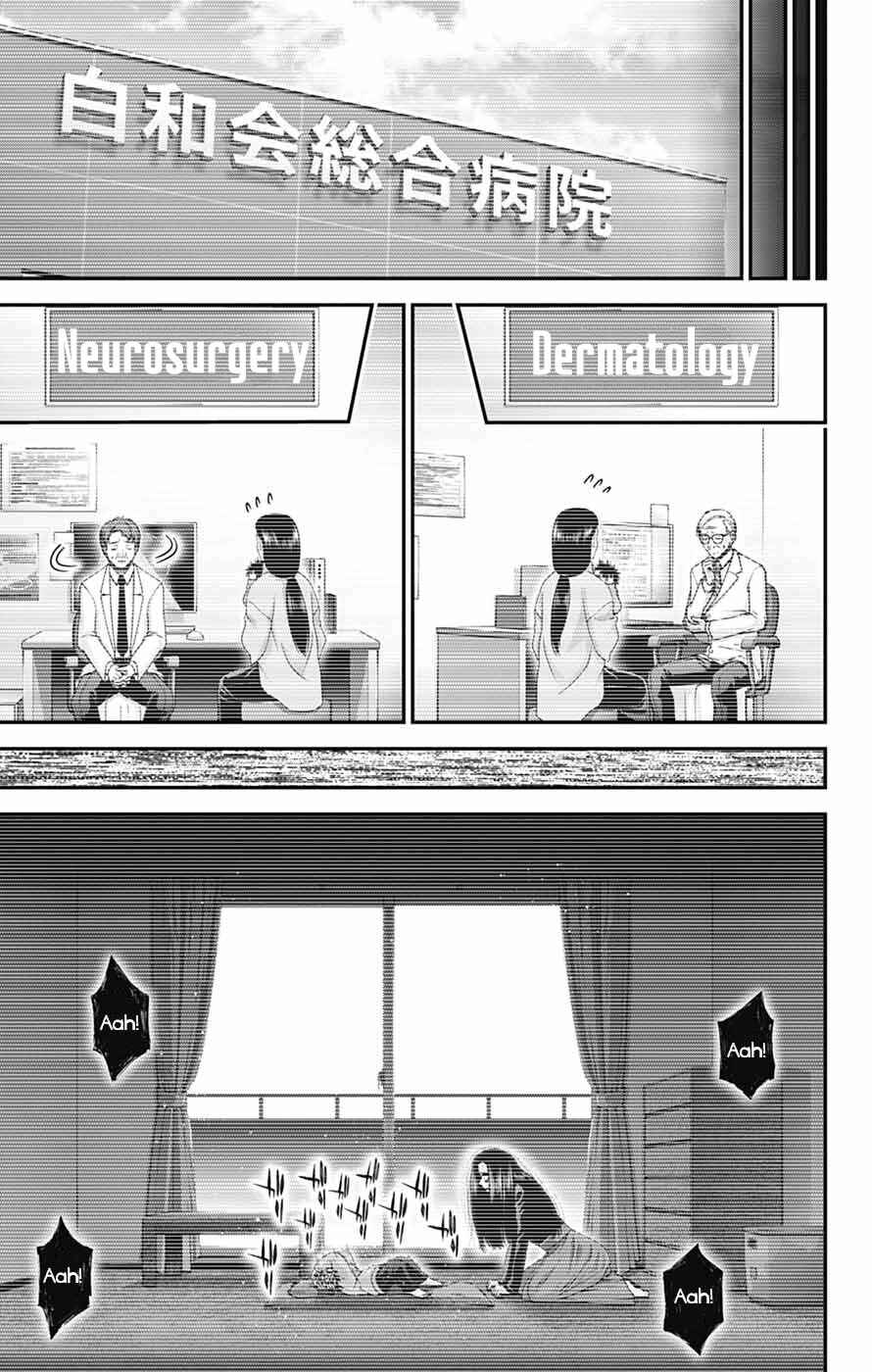 Chapter 81 - Page 29