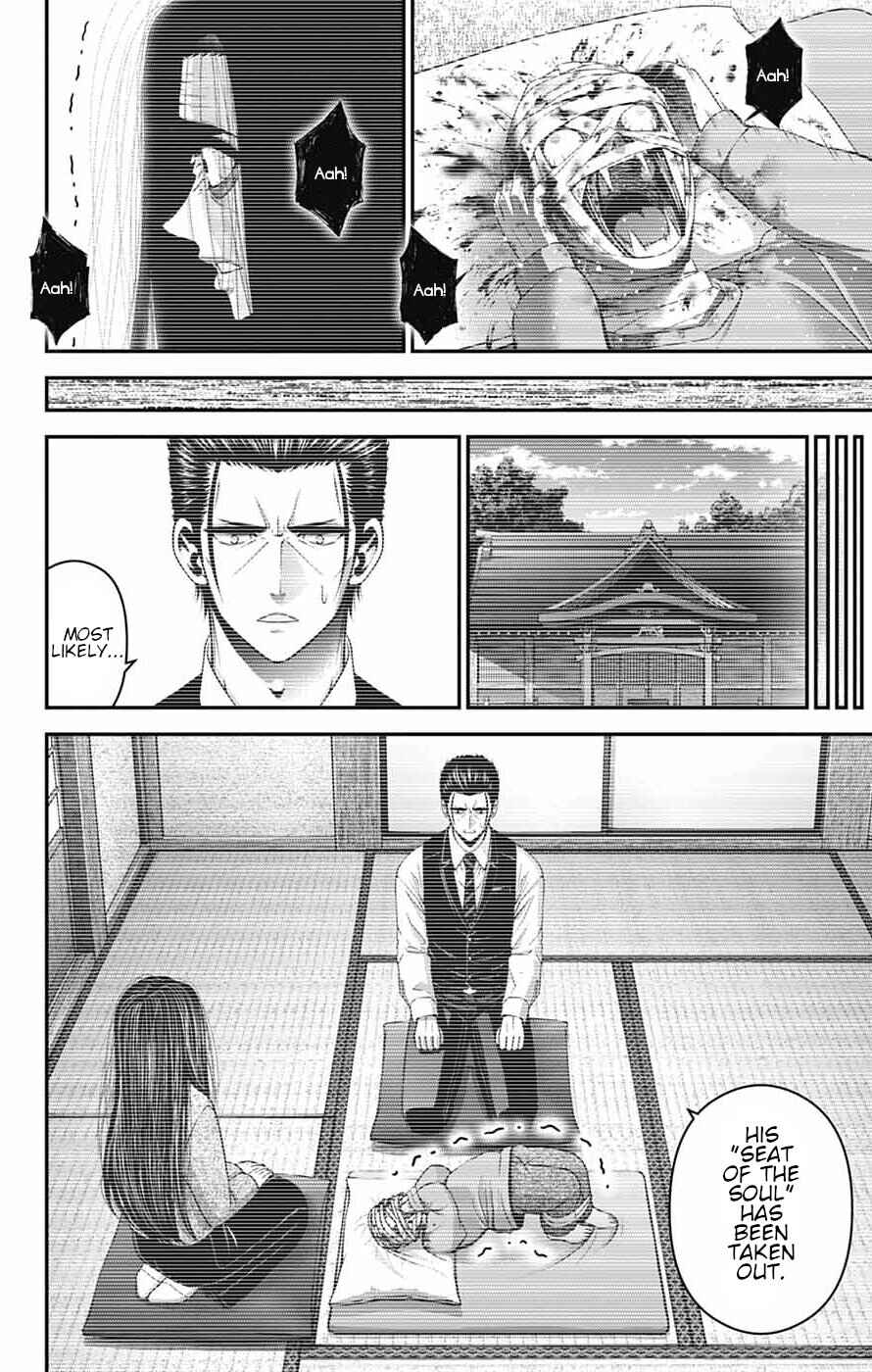Chapter 81 - Page 30