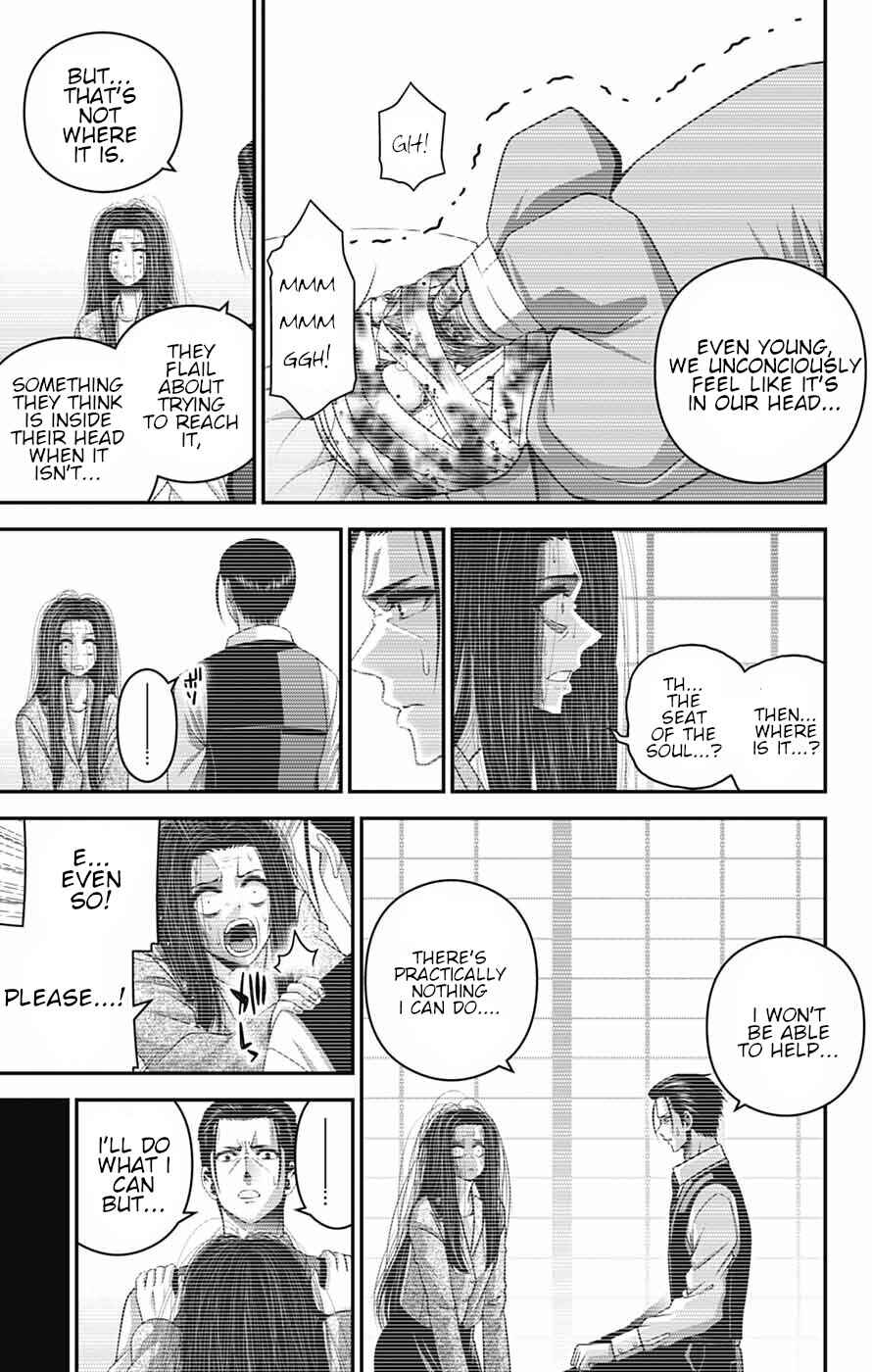 Chapter 81 - Page 31